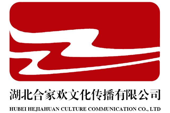数字文化创意内容应用服务 广播影视设备销售与文化艺术交流的融合引擎